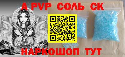 mdma Туймазы