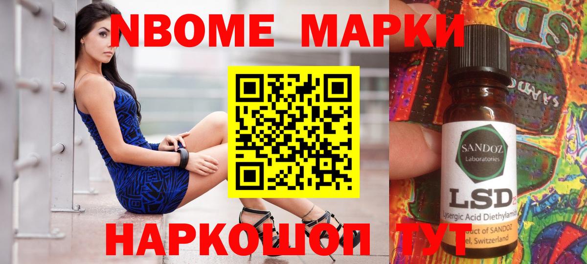 Лсд 25 экстази  Вход с VPN  Сарапул  LSD-25 экстази ecstasy  LSD-25 экстази кислота 