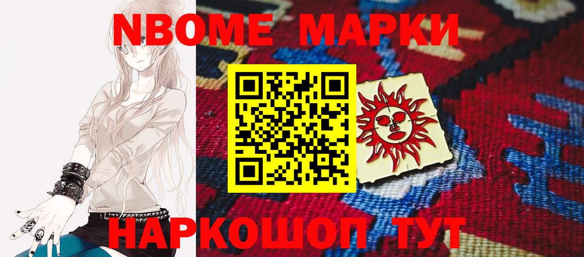 Лсд 25 экстази ecstasy Сарапул