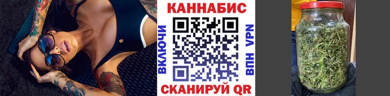 сколько стоит  Сарапул  дарк нет формула  Бошки марихуана OG Kush 
